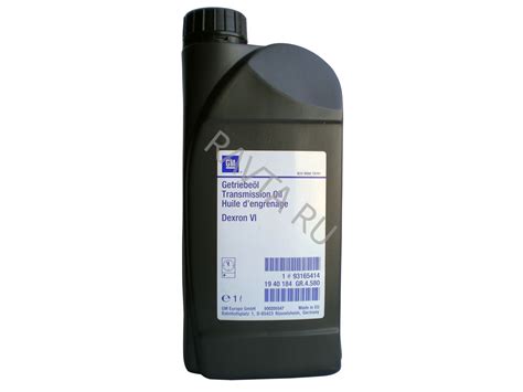 Масло GM ATF Dexron VI 1940184 (1л): цена, описание, отзывы