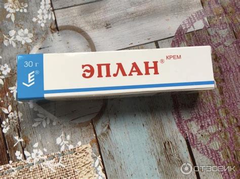 Отзыв о Гирудотерапия (лечение пиявками) | «Врач лечит - природа ...