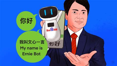 Baidu S Ernie Leads Chinese LLM Rankings Lags Behind OpenAI S