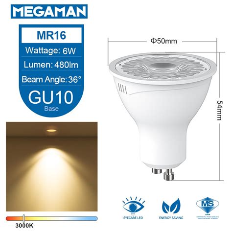 Megaman 6w Gu10 Non Dim Led Light Bulb 3000k Warmwhite 4000k Coolwhite