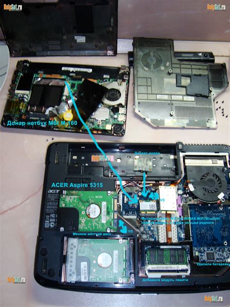 Меняем жёсткий диск на ACER Aspire 5315 и модули Intel WiFi, WiMAX ...