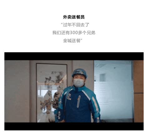 4分钟泪目！《在绍兴，一起过年》暖心大片，全城上映！