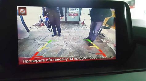 Камера заднего вида Мазда 6- Инструкция по выбору и установке