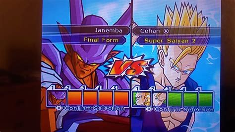 Dbz Budokai Tenkaichi 2 Janemba Final Form Vs Ss3 Gotenks And Ss2 Gohan Youtube