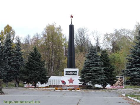 Лакинск