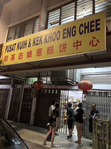 Pusat Kuih And Kek Khoo Eng Chee In Ipoh Foodyfans