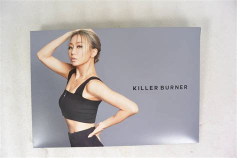 C1660 倖田來未 完全プロデュース キラーバーナー Killer Burner 置き換えダイエット 15袋入 1セット 送料140円