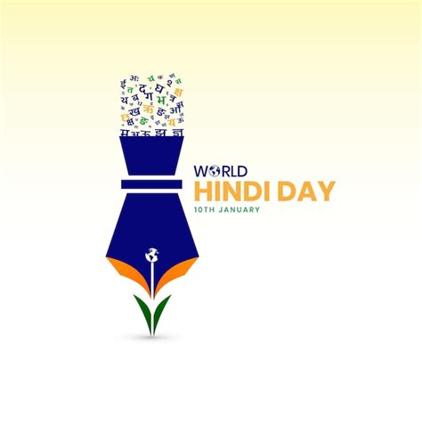 Premium Vector Typography Vishv Hindi Divas Means World Hindi Day