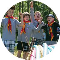 cub scouts age