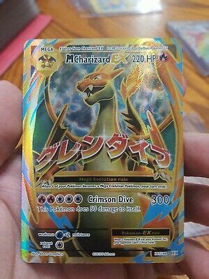 Pokémon Mega Charizard EX 101 108 XY Evolutions NM Mint PSA 9 9 5