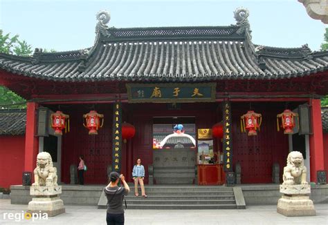 Sights and tourist attractions in Nanjing - China