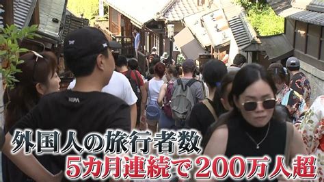 【絶景】外国人観光客が殺到！富士山の新人気スポットはコンビニとのコラボ？ 本物や文化を求め高価な着物購入する人も｜fnnプライムオンライン