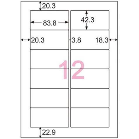 ヒサゴ エコノミーラベル A4 12面 83．8×42．3mm 四辺余白 角丸 Elm007 1冊（100シート） 3212547 ぱーそなるたのめーる 通販 Yahoo ショッピング