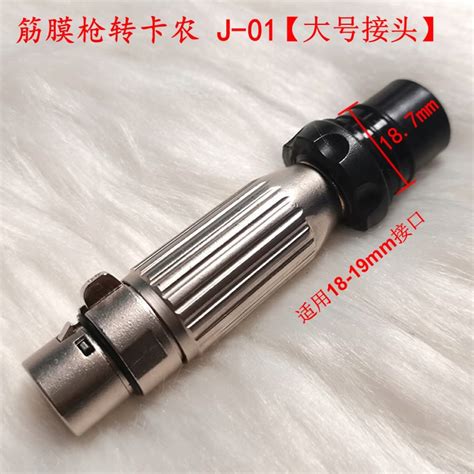 Mas Pistole Renovace Sex Stroj Fascie Pistole Za K Allegro