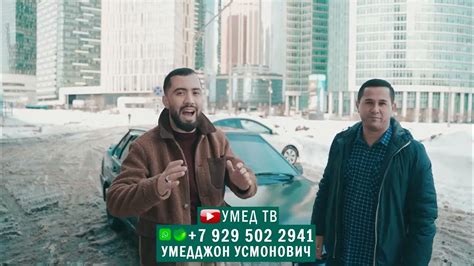 Бози супер - YouTube