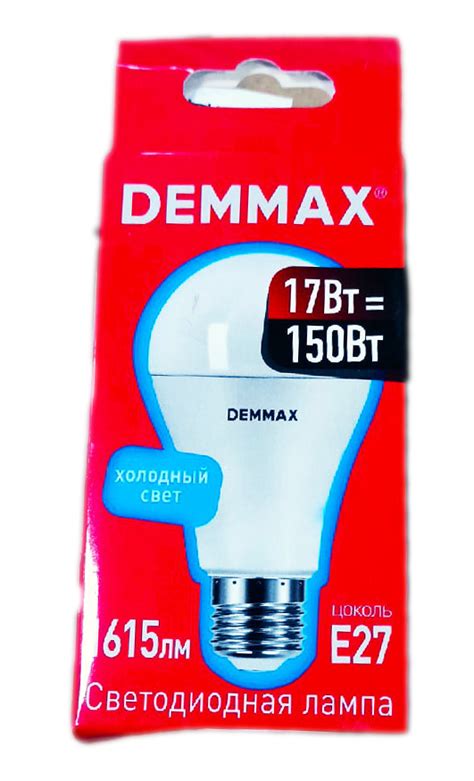 Каталог Светодиодная лампа А60 17Вт DEMMAX