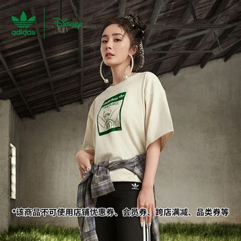 阿迪达斯官网adidas三叶草 Tee Tinkerbell男女运动短袖t恤gp3392 天猫