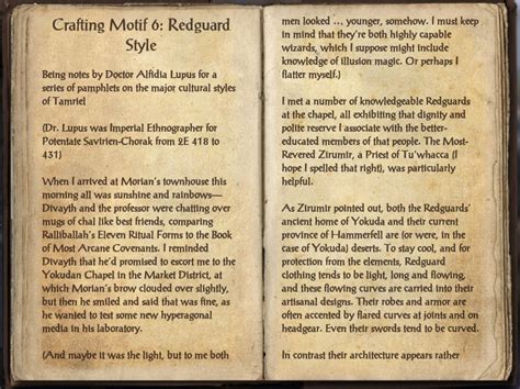Crafting Motif 6: Redguard Style | Cesarska Biblioteka | Fandom