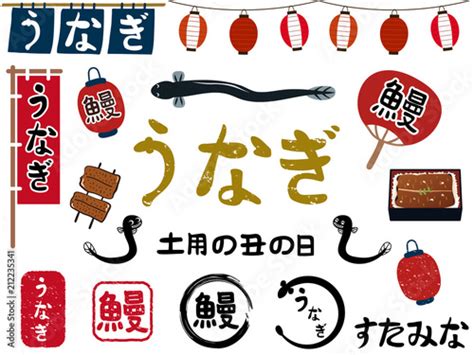 stock adobe stock
