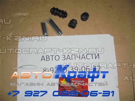 Chery, Tiggo (Vortex Tingo), Ходовая часть, Тормоза задние ...