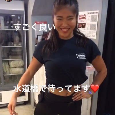 さくら bikini girlsk Twitter