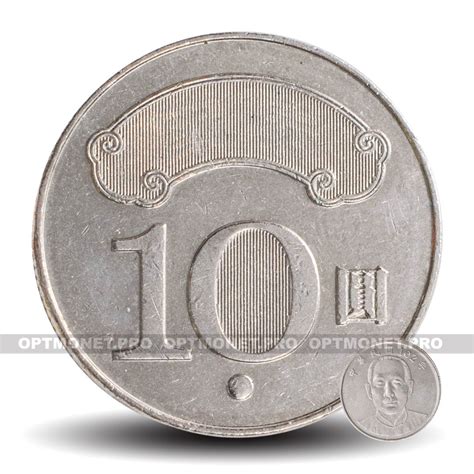 10 долларов 2013 год - Тайвань | OptMonet.pro