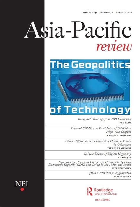 Asia Pacific Review Vol 29 No 1（spring 2022） Is Released Asia