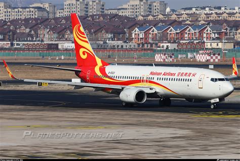 B 5520 Hainan Airlines Boeing 737 84P WL Photo By ZYTL ZKH ID