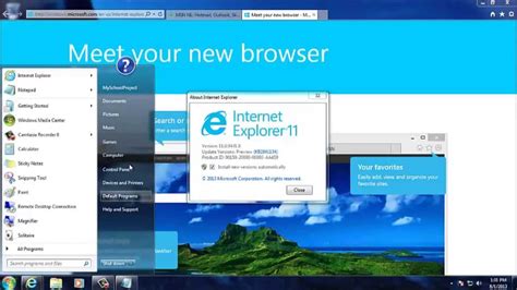 Как установить internet explorer 11 на windows 11