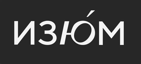 Каталог товаров