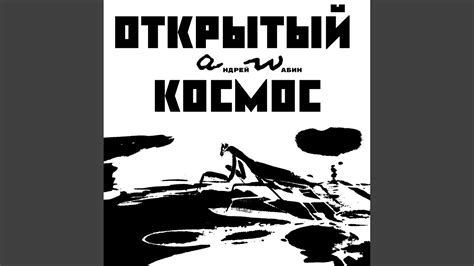 Танцевать и петь - YouTube