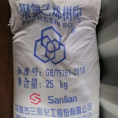 Industrial Grade Raw Material Resin Sg 5 Polyvinyl Chloride PVC China