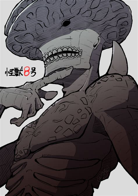 Kaiju No. 8 Fan Art