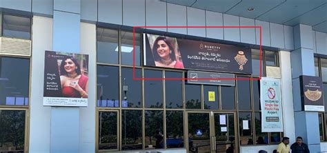 Outside Area - Premium Media - Advertising in Kadapa Airport - The ...