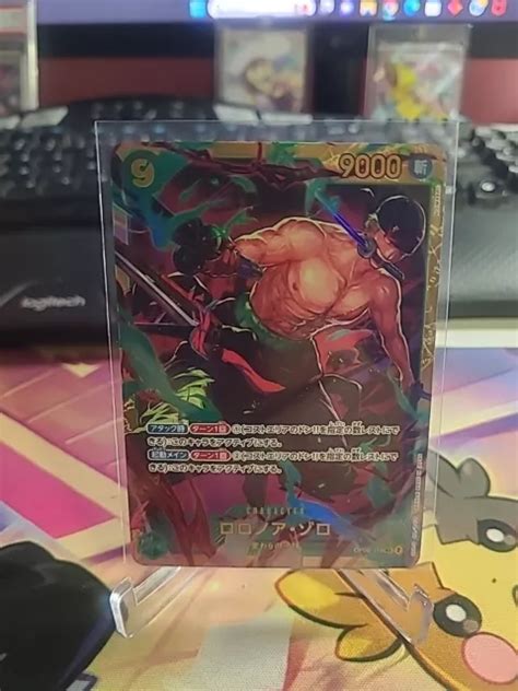 RORONOA ZORO SEC OP06 118 Japanese ONE PIECE TCG Wings Of Captain US