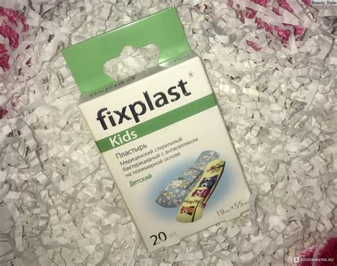 Пластырь Fixpast kids стерильный медицинский бактерицидный - «Детский ...