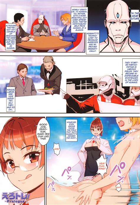 Erotic Training Page 4 Nhentai Hentai Doujinshi And Manga
