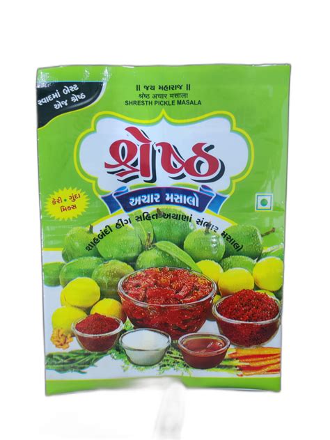 Printed Glossy Achar Masala Packing Pouch Heat Sealed At Rs Kg In