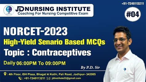 High Yield Senario Based MCQs 03 AIIMS NORCET 23 Ll By Pd Sir