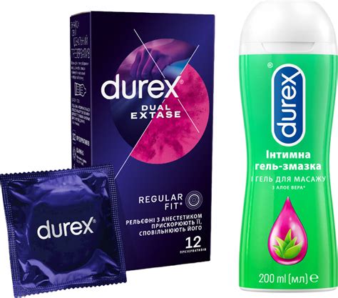Презервативы латексные со смазкой Durex № 12 Dual Extase + Интимный ...