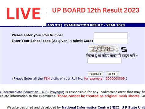 UP Board 12th Result 2023 Upresults Nic In Upmsp Edu In Sarkari