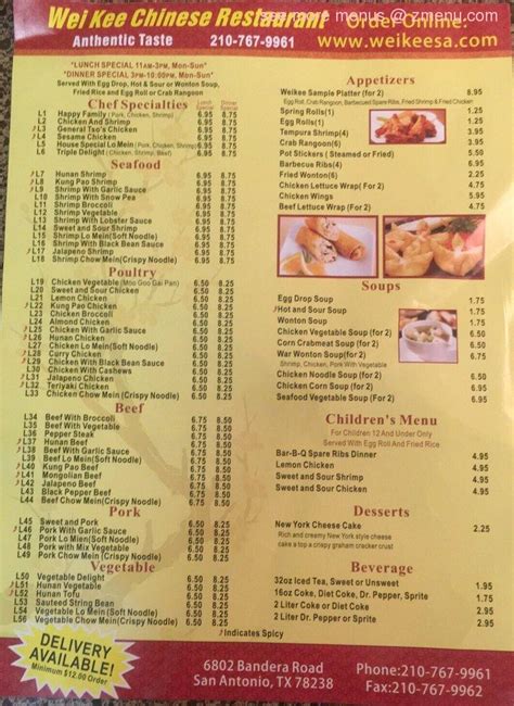 Menu At Weikee Chinese Restaurant San Antonio