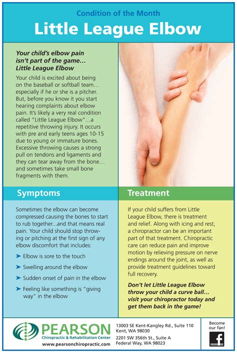 Little League Elbow - Pearson Chiropractic & Rehabilitation