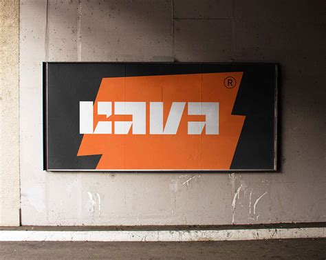 LAVA™ LOGO & BRAND IDENTITY / Брендбук :: Behance