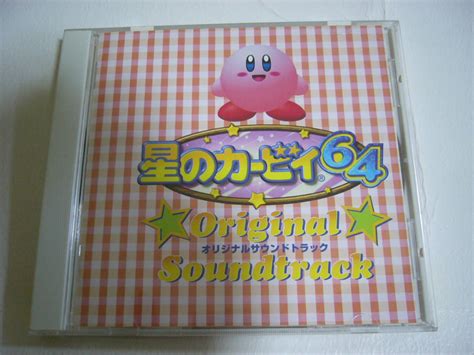 Yahooオークション Cd『星のカービィ64 オリジナルサウンドトラック