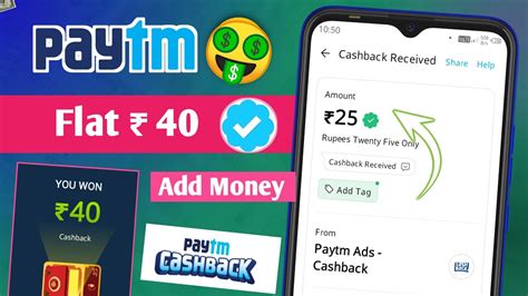 Flat Paytm Casback New Paytm Casback Offer Paytm Add Money