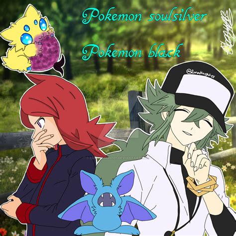 Pokemon rivals by LunaKnight01 on DeviantArt