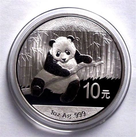 Moneda Panda Yuan De China Plata Pura Oz Troy