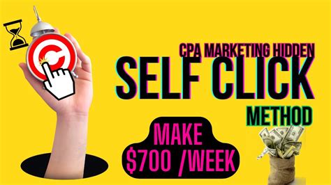 CPA Marketing Self Click Trick Valid Email Address Promote CPA Offers