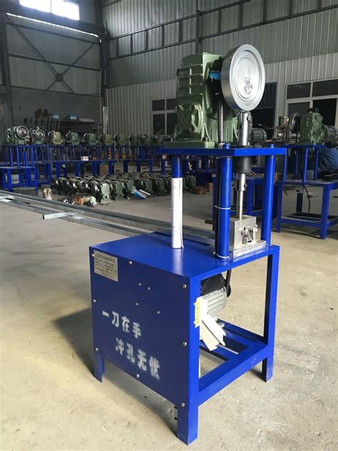 Stainless Steel Square Round Pipe Electric Power Press Punching Hole